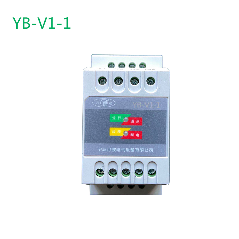 YB-V1-1