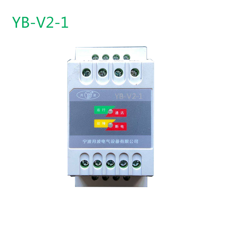 YB-V2-1