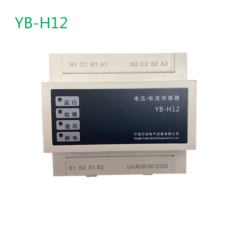 YB-H12